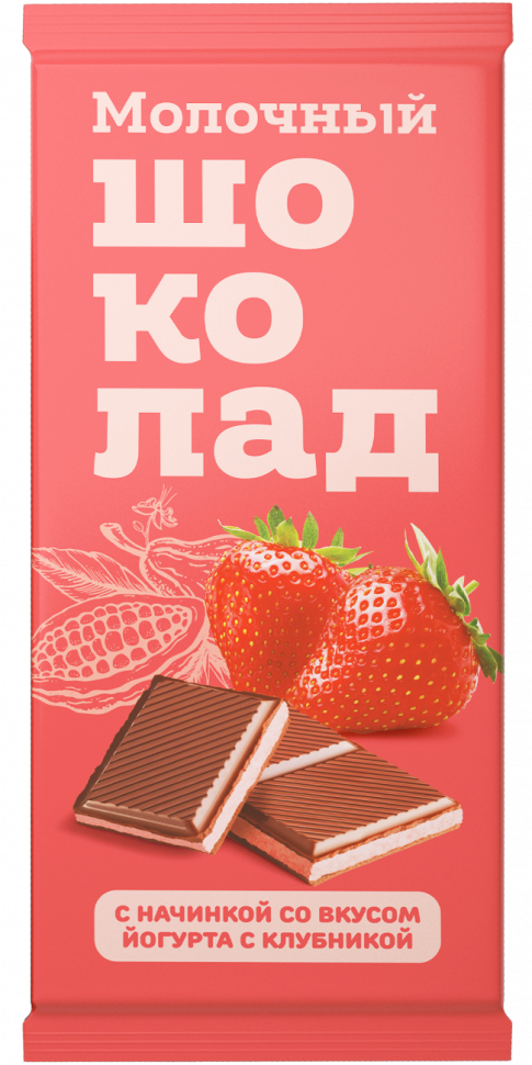  Меренга Шоколад молочный с начинкой Йогурт-Клубника,(блок 24шт по 80г)   в Сарапуле