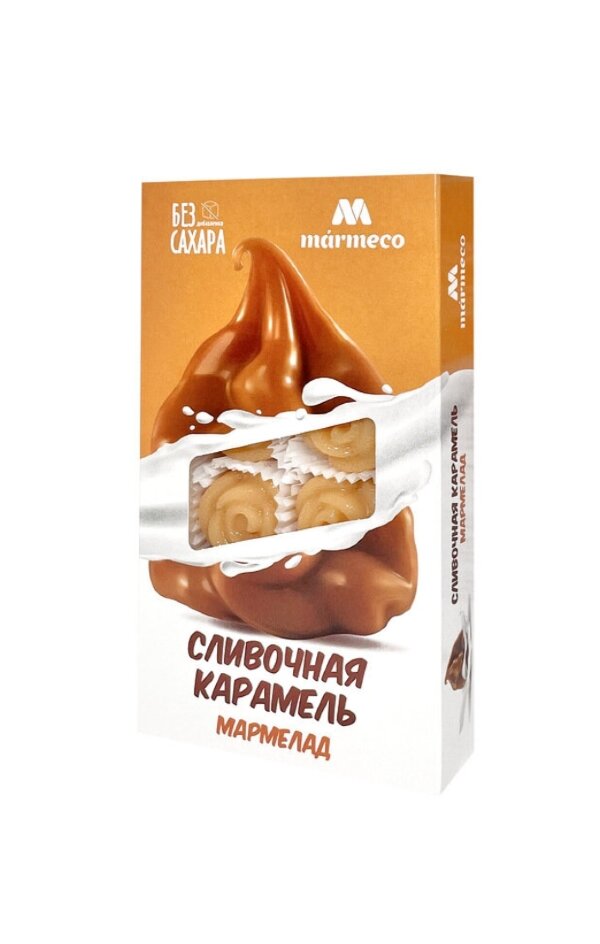 №2 Мармелад без сахара  "Сливочная карамель" 180г    в Сарапуле