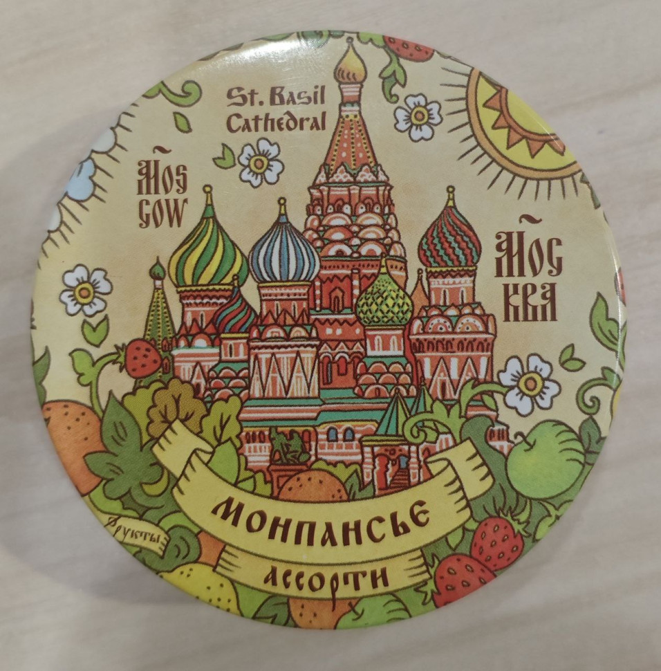  Сладарт Монпансье "Ассорти" Москва, 60г   в Сарапуле