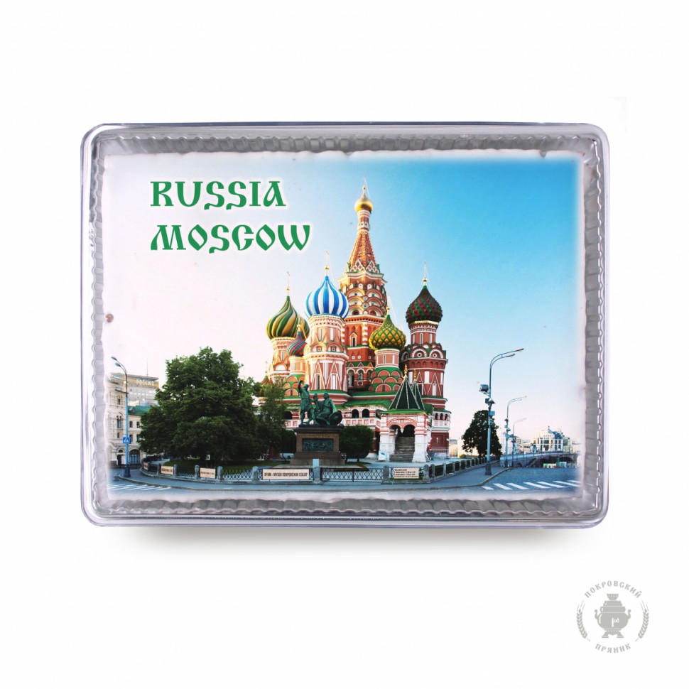  Пряник 600г RUSSIA MOSCOW с фотопечатью (в подарочной пластиковой упаковке)  в Сарапуле