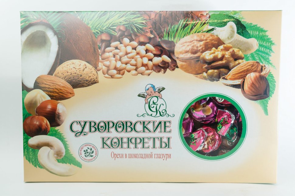  Суворовские конфеты (ореховое ассорти) 500г в Сарапуле