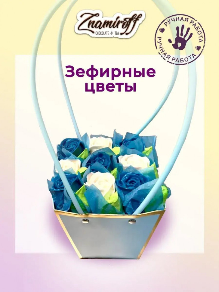    Сумка-корзинка с зефирными цветами 270г, Размер М бело-голубые бутоны  в Сарапуле